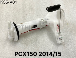 bom-xang-pcx-150-2013-k35-v01