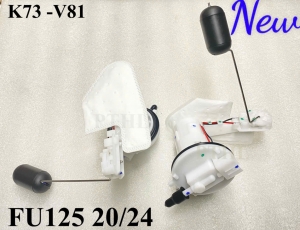 bom-xang-fu-125-fi-20-24-k73-v81