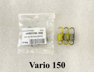 lx-bc-vario150-12-5kg