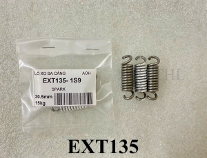 lx-bc-ext135-15kg